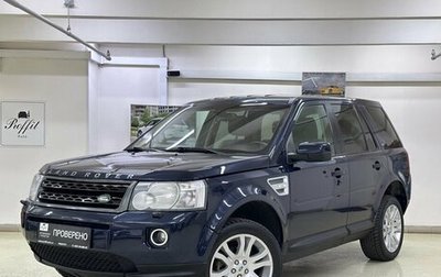 Land Rover Freelander II рестайлинг 2, 2008 год, 975 000 рублей, 1 фотография