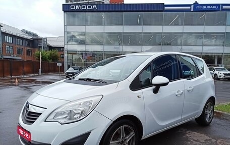 Opel Meriva, 2011 год, 699 000 рублей, 1 фотография