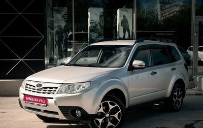 Subaru Forester, 2011 год, 1 440 000 рублей, 1 фотография