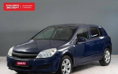 Opel Astra H, 2008 год, 310 000 рублей, 1 фотография