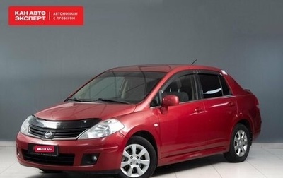 Nissan Tiida, 2011 год, 765 000 рублей, 1 фотография