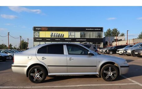 Skoda Octavia IV, 2010 год, 641 000 рублей, 4 фотография