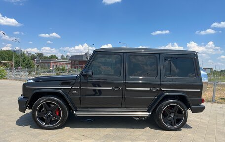 Mercedes-Benz G-Класс AMG, 2014 год, 8 600 000 рублей, 6 фотография