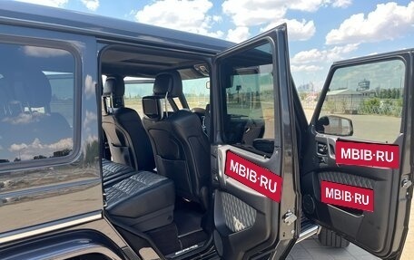 Mercedes-Benz G-Класс AMG, 2014 год, 8 600 000 рублей, 16 фотография