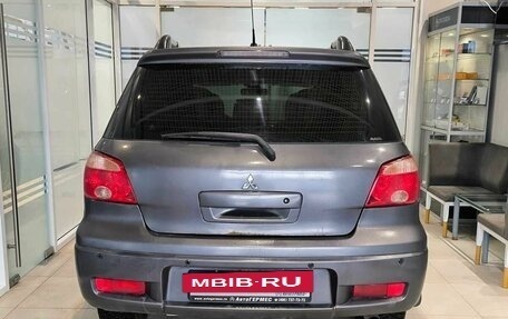 Mitsubishi Outlander III рестайлинг 3, 2006 год, 529 000 рублей, 3 фотография