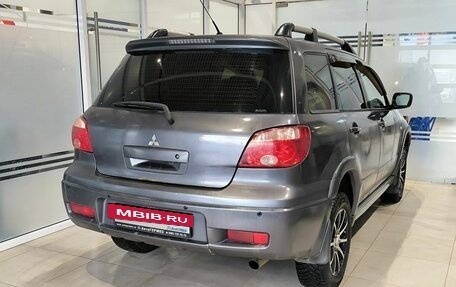 Mitsubishi Outlander III рестайлинг 3, 2006 год, 529 000 рублей, 4 фотография