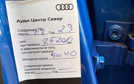 Audi A3, 2019 год, 2 550 000 рублей, 13 фотография