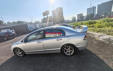 Honda Civic VIII, 2007 год, 800 000 рублей, 9 фотография