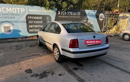 Volkswagen Passat B5+ рестайлинг, 1996 год, 2 фотография