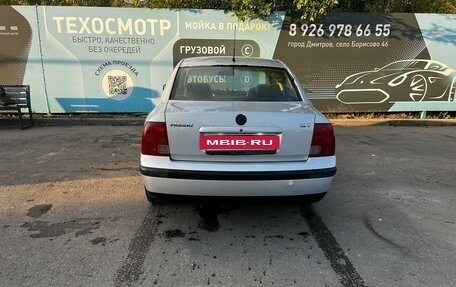 Volkswagen Passat B5+ рестайлинг, 1996 год, 3 фотография