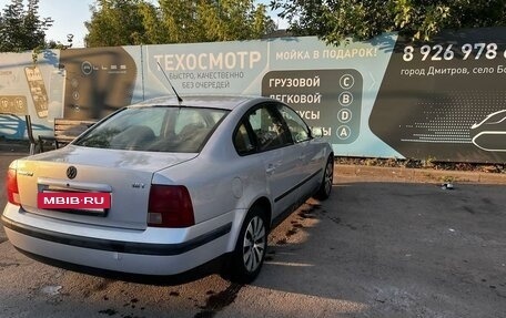 Volkswagen Passat B5+ рестайлинг, 1996 год, 5 фотография