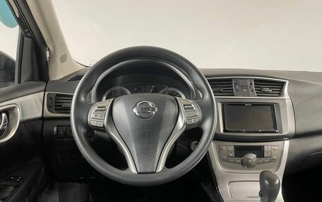 Nissan Tiida, 2015 год, 997 000 рублей, 9 фотография