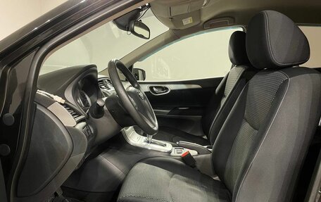 Nissan Tiida, 2015 год, 997 000 рублей, 14 фотография