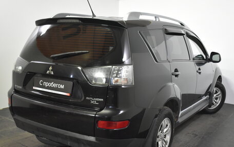 Mitsubishi Outlander III рестайлинг 3, 2008 год, 899 000 рублей, 6 фотография