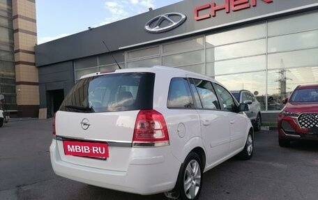 Opel Zafira B, 2013 год, 1 120 000 рублей, 5 фотография