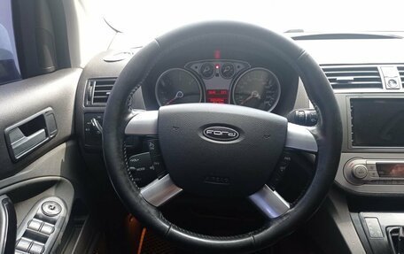 Ford Kuga III, 2012 год, 1 100 000 рублей, 13 фотография