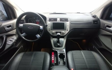 Ford Kuga III, 2012 год, 1 100 000 рублей, 12 фотография