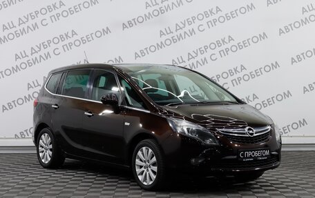 Opel Zafira C рестайлинг, 2012 год, 1 399 000 рублей, 3 фотография