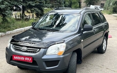 KIA Sportage II, 2010 год, 1 150 000 рублей, 1 фотография