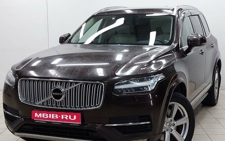 Volvo XC90 II рестайлинг, 2018 год, 1 фотография