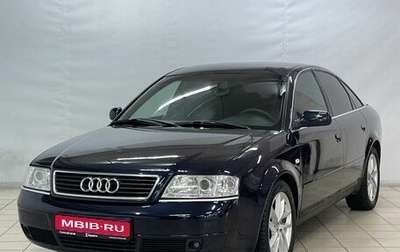 Audi A6, 1998 год, 1 фотография