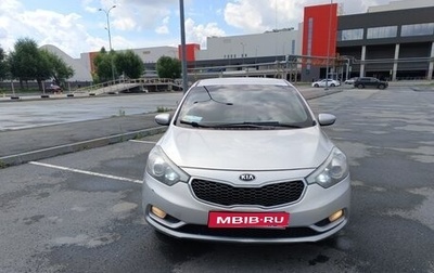 KIA Cerato III, 2013 год, 1 120 000 рублей, 1 фотография