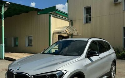 BMW X1, 2020 год, 1 фотография