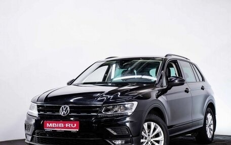 Volkswagen Tiguan II, 2019 год, 1 845 000 рублей, 1 фотография