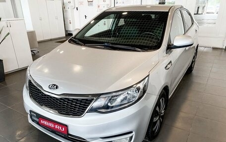 KIA Rio III рестайлинг, 2016 год, 1 329 900 рублей, 1 фотография