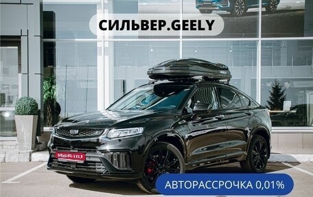 Geely Tugella FY11, 2024 год, 4 346 090 рублей, 1 фотография