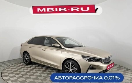 Geely Emgrand, 2024 год, 2 494 790 рублей, 1 фотография