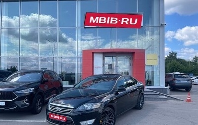 Ford Mondeo IV, 2007 год, 737 000 рублей, 1 фотография