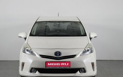 Toyota Prius Alpha I (ZVW40/41), 2013 год, 1 488 000 рублей, 1 фотография