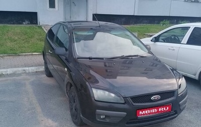 Ford Focus II рестайлинг, 2007 год, 500 000 рублей, 1 фотография