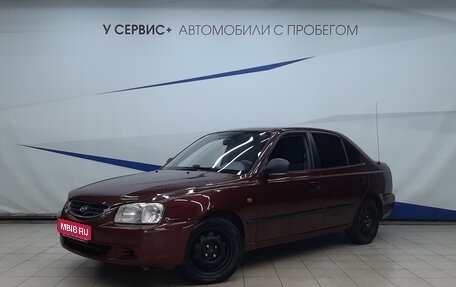 Hyundai Accent II, 2008 год, 480 000 рублей, 1 фотография