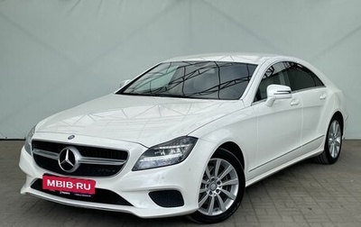 Mercedes-Benz CLS, 2015 год, 2 890 000 рублей, 1 фотография