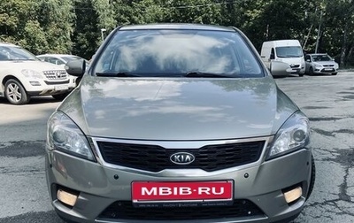 KIA cee'd I рестайлинг, 2010 год, 860 000 рублей, 1 фотография