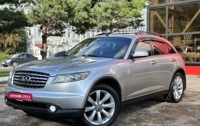 Infiniti FX I, 2005 год, 1 фотография