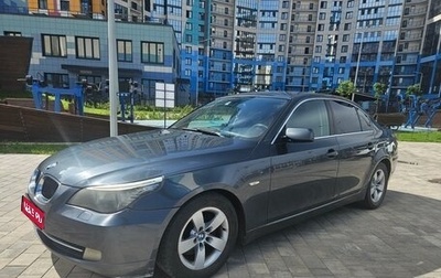 BMW 5 серия, 2007 год, 1 249 000 рублей, 1 фотография