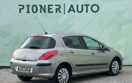 Peugeot 308 II, 2010 год, 640 000 рублей, 7 фотография