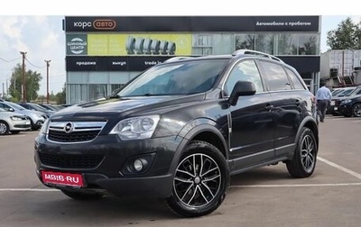 Opel Antara I, 2012 год, 1 130 000 рублей, 1 фотография