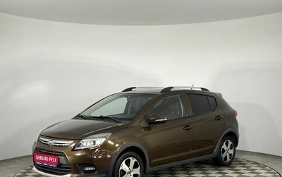 Lifan X50, 2015 год, 692 000 рублей, 1 фотография