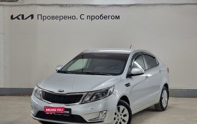 KIA Rio III рестайлинг, 2013 год, 850 000 рублей, 1 фотография