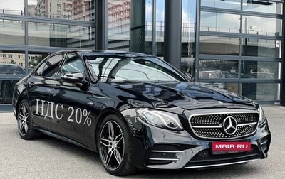 Mercedes-Benz E-Класс AMG, 2018 год, 5 700 000 рублей, 1 фотография