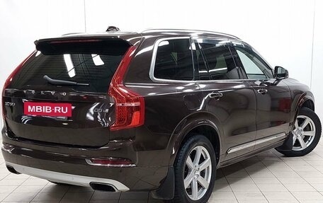 Volvo XC90 II рестайлинг, 2018 год, 2 фотография