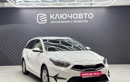 KIA cee'd III, 2022 год, 2 359 000 рублей, 3 фотография