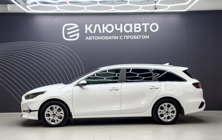 KIA cee'd III, 2022 год, 2 359 000 рублей, 8 фотография