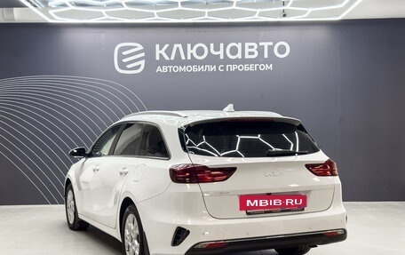 KIA cee'd III, 2022 год, 2 359 000 рублей, 7 фотография