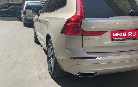 Volvo XC60 II, 2018 год, 3 850 000 рублей, 2 фотография