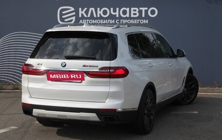 BMW X7, 2019 год, 8 500 000 рублей, 3 фотография